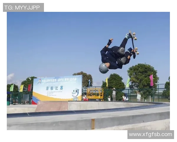 西安滑板队的比赛经验分享与成长之路探讨 西安滑板队的比赛经验分享与成长之路探讨