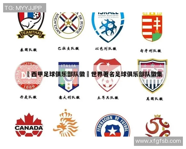 西甲联赛积分与赛程同步关系解读及计算方式