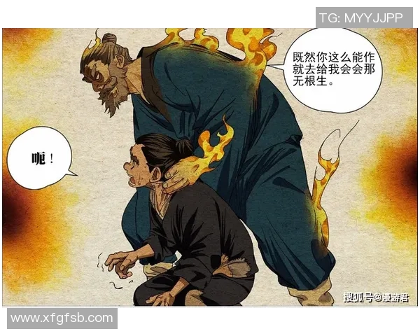 龙虎山下冬泳记鹰潭儿女战霜天