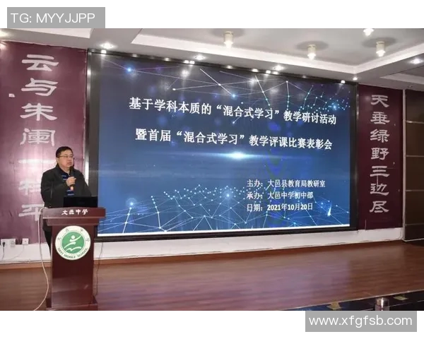 上海滑板队的团队协作与默契提升之道探讨与实践分享 上海滑板队的团队协作与默契提升之道探讨与实践分享