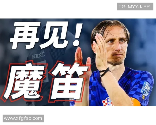 即将告别绿茵场的足球明星们盘点与回顾 即将告别绿茵场的足球明星们盘点与回顾